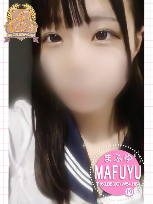 まふゆ（エピローグ学園）