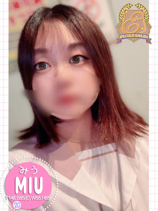 みう(エピローグ学園)