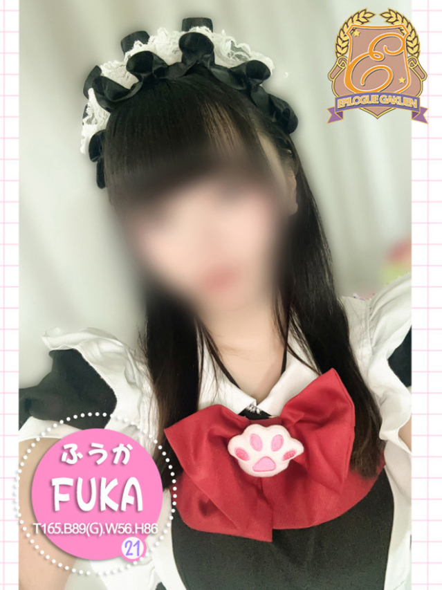 ふうか（エピローグ学園）