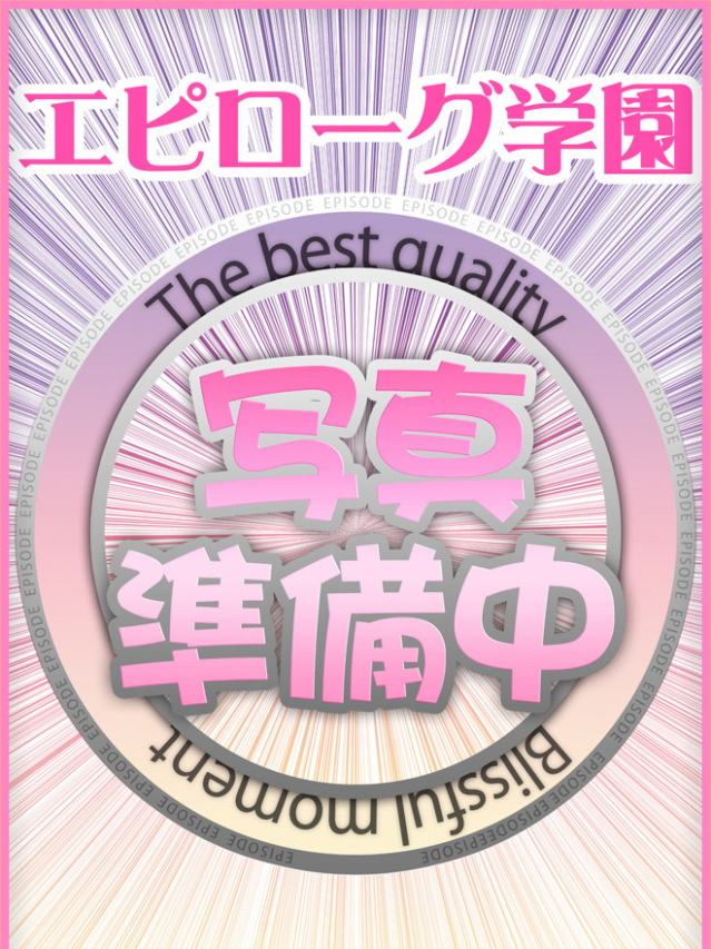 ちろる(福原 ソープ)