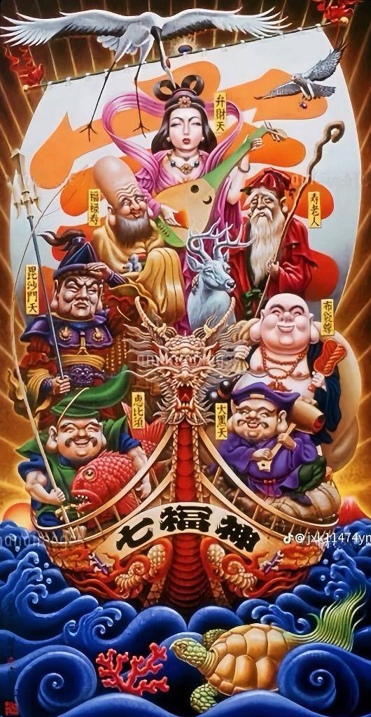 次回13日