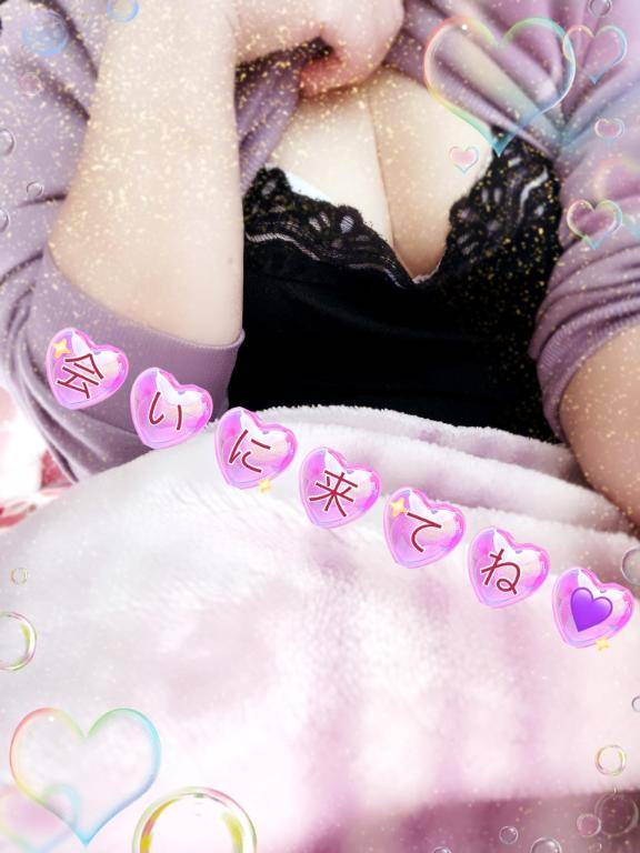 出勤しました\(//∇//)\