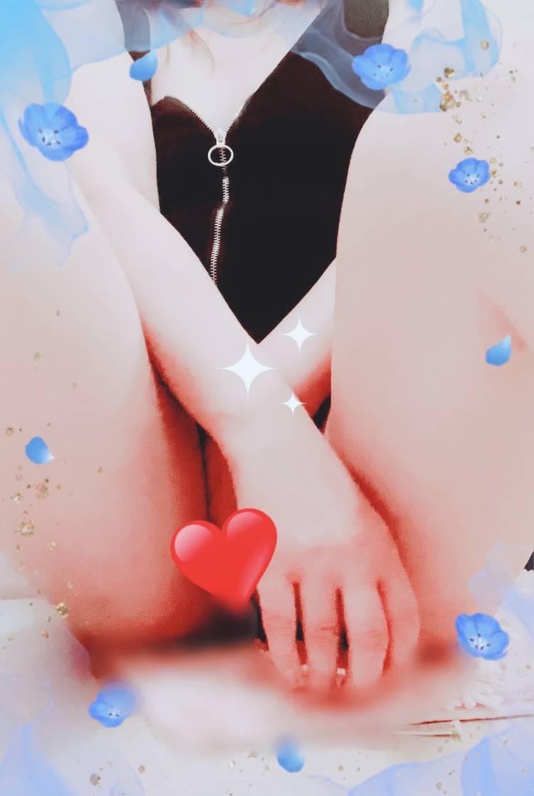 次回❤️