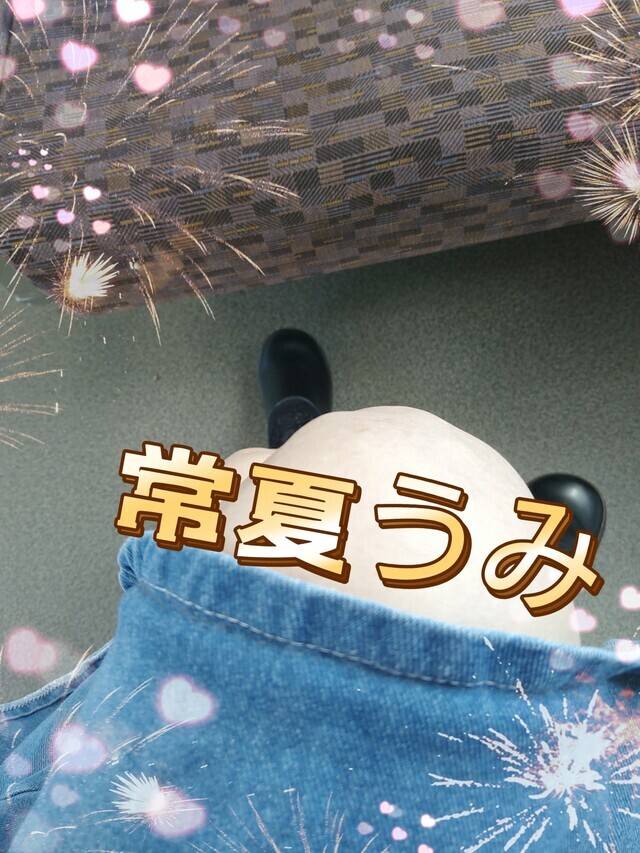 次回6(火)10:00～16:00出勤します。