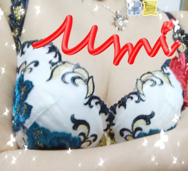 次回11(日)10:00～16:00出勤します。
