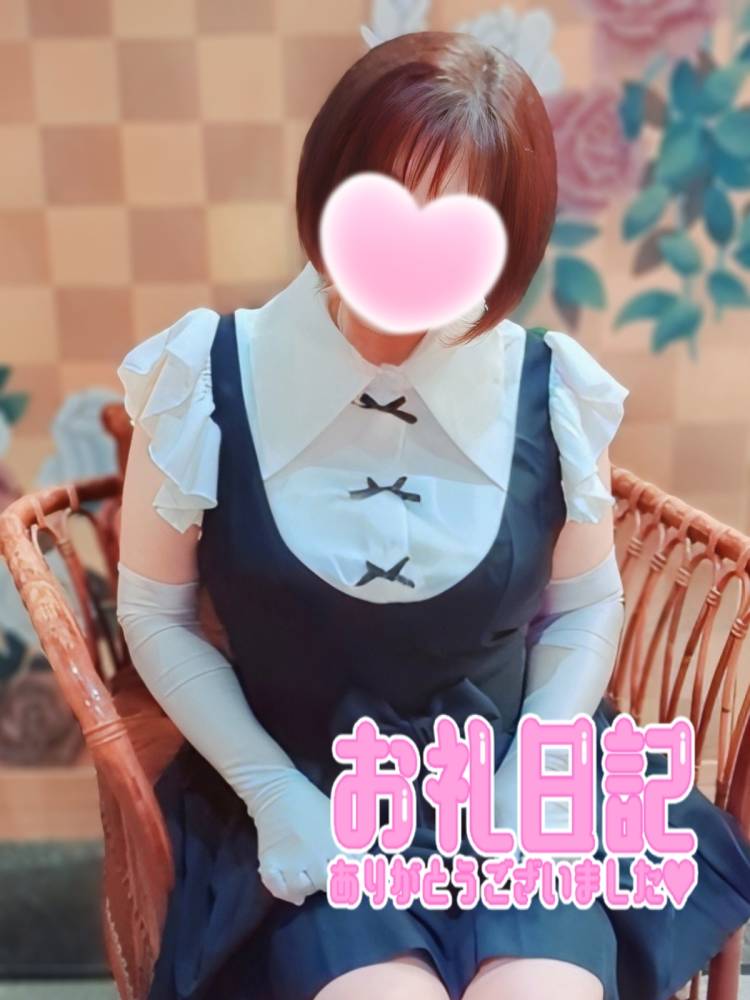 お礼☆さんあい201のお兄さま☆