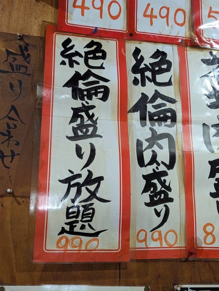 やっとイけた(///ω///)
