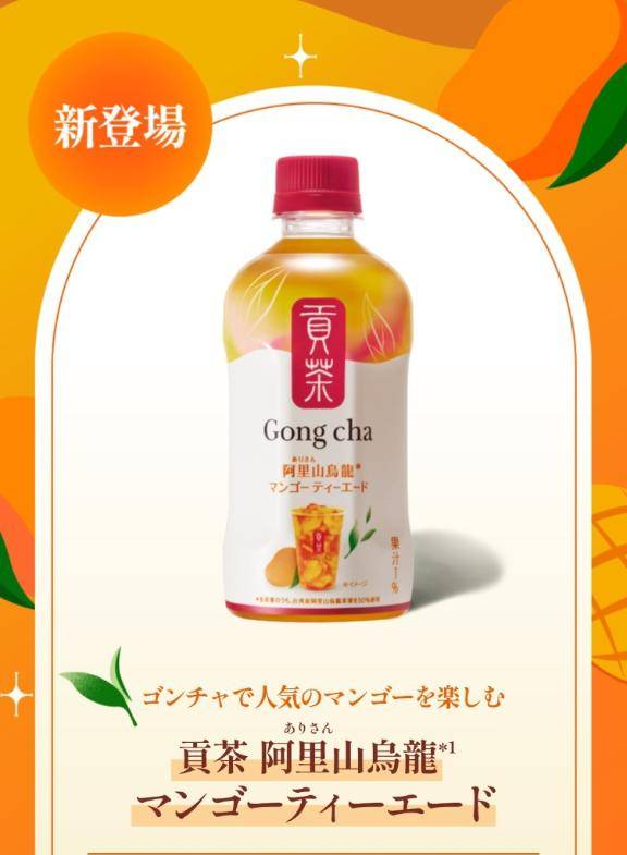 美味しい(???????)