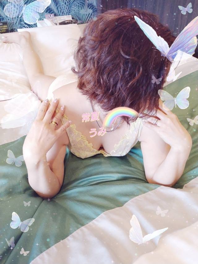 明日も10:00～17:00出勤します。