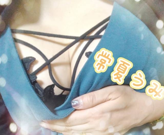 出勤しました。