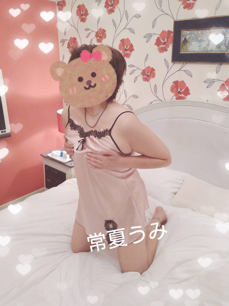 明日出勤しまーす。