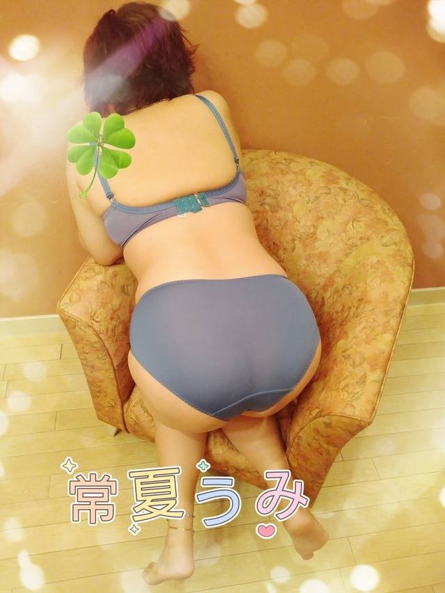 出勤しました。