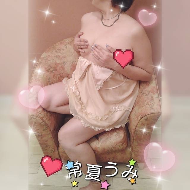 出勤しました。