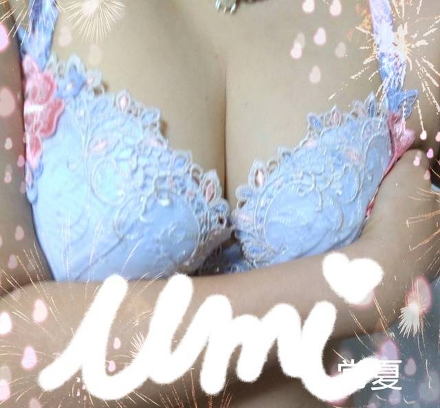 次回9/5(金)10:00～17:00出勤します。