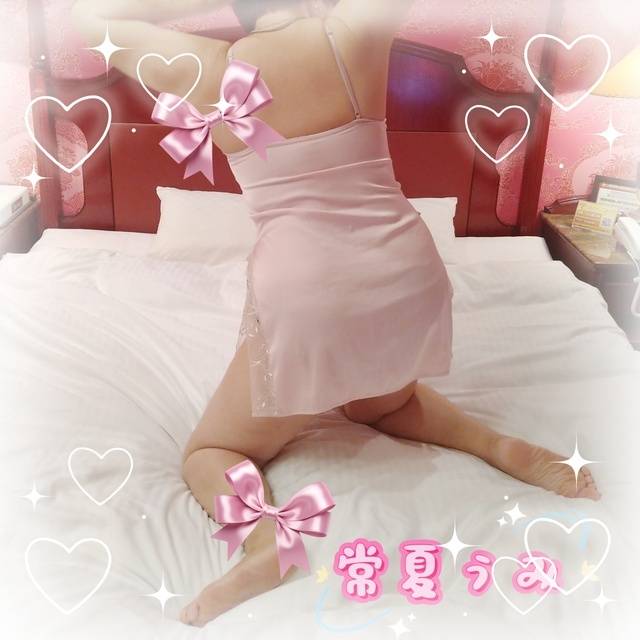 出勤しました。