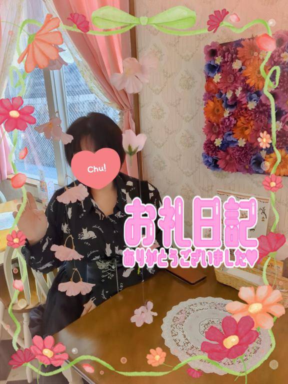 お礼☆紳士な貴方さま?