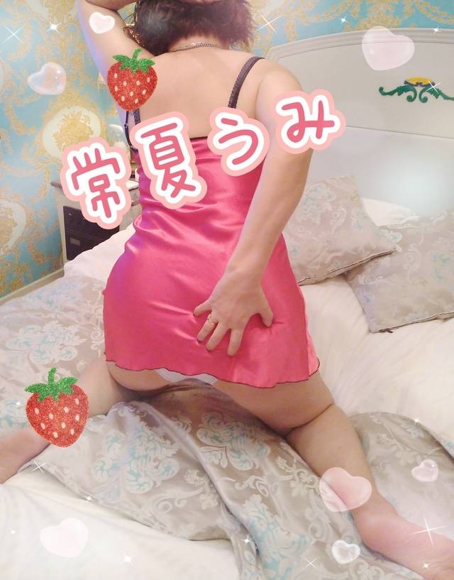 出勤しました。