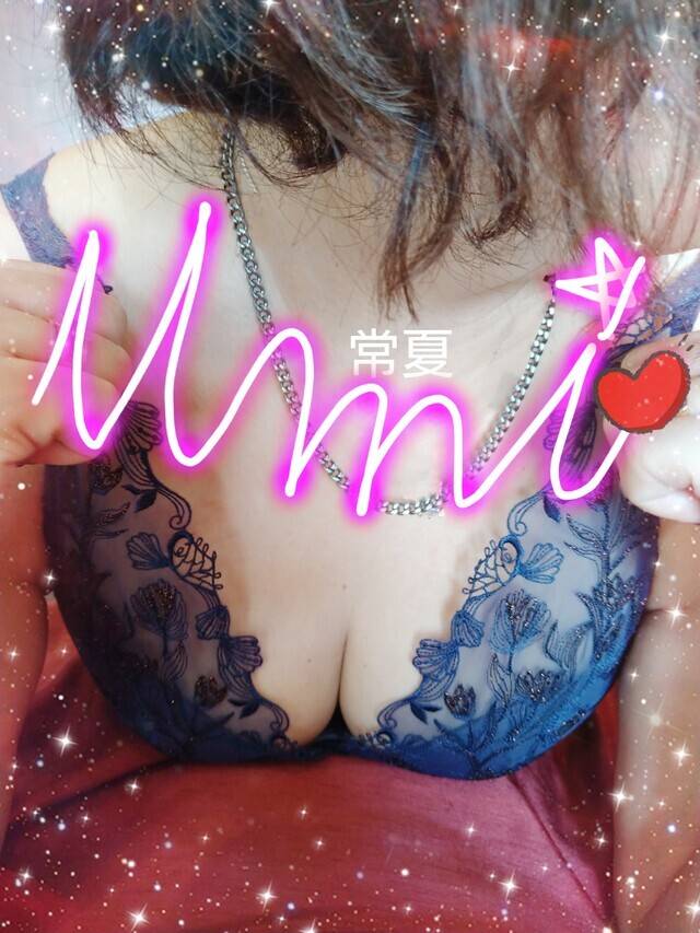 次回5(金)10:00～17:00出勤します。