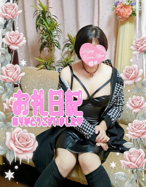 お礼☆可愛い年下のお兄さま?