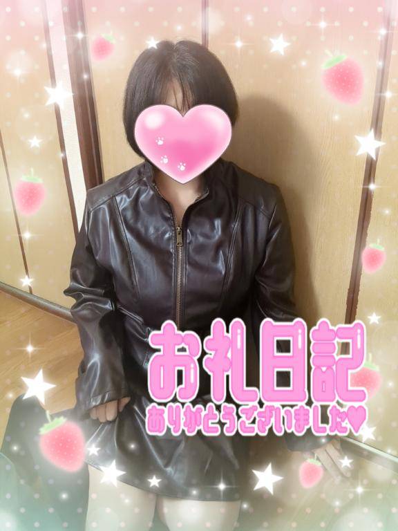 お礼→照れ屋なお兄さまへ?