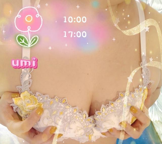 出勤しました。