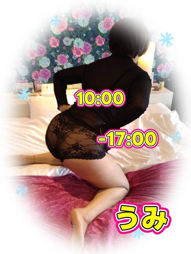 出勤しました。