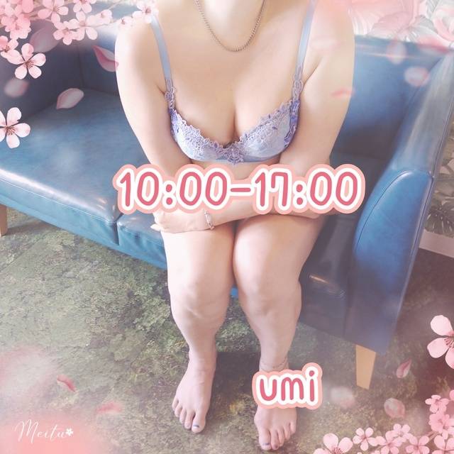 《新人》うみ【癒し系】（姫路人妻と熟女（フィーリング））