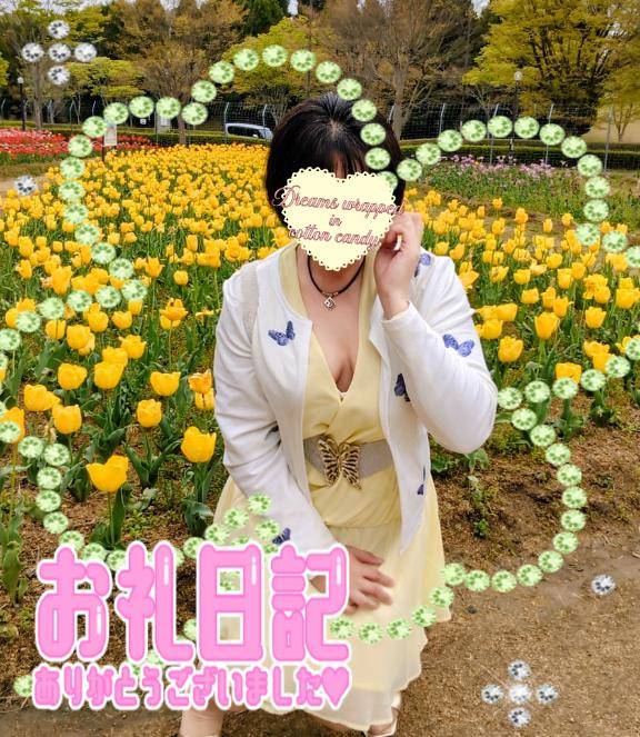 期待でドキドキ(/ω＼*)?