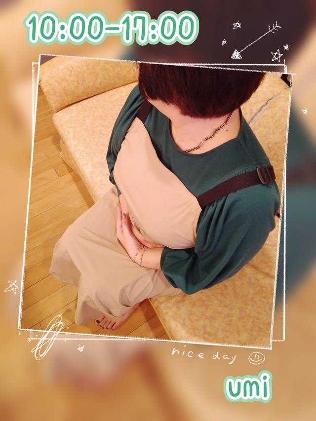 次回9(土)10:00～17:00出勤します。