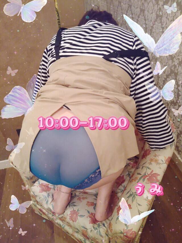 出勤しました。
