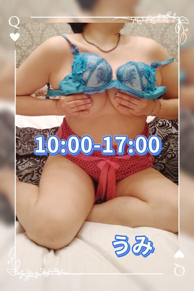 次回5/19(火)10:00～17:00出勤します。