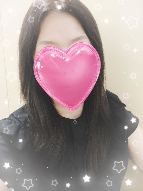出勤のお知らせ♪