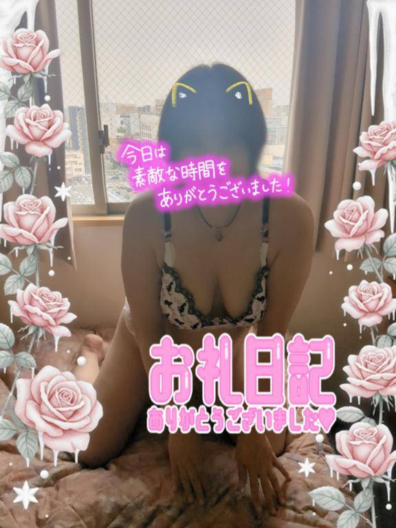 ぽっちゃり熟女がお好き？( *? ω?*)ﾑﾌﾌ