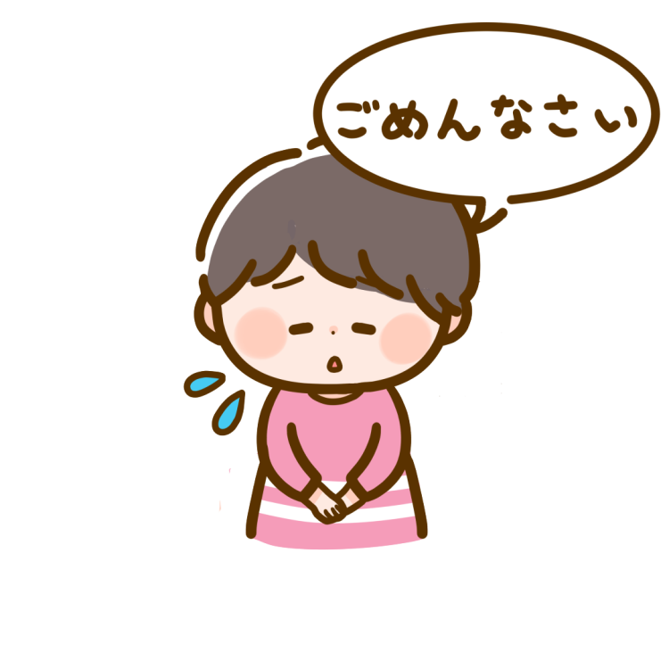 《新人》みゆき【清楚系】(姫路人妻と熟女(フィーリング))