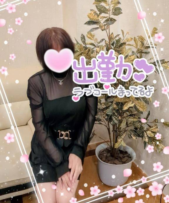 準備完了です(*`･ω･)ゞ