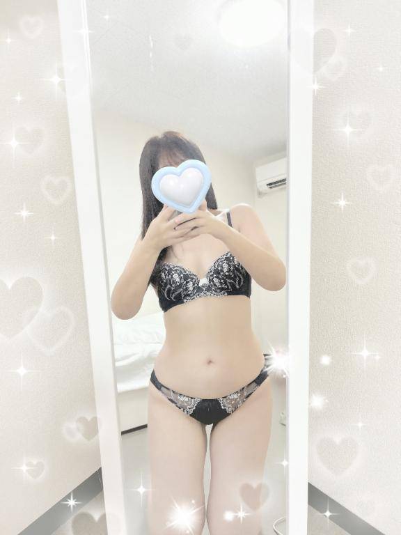 明日！