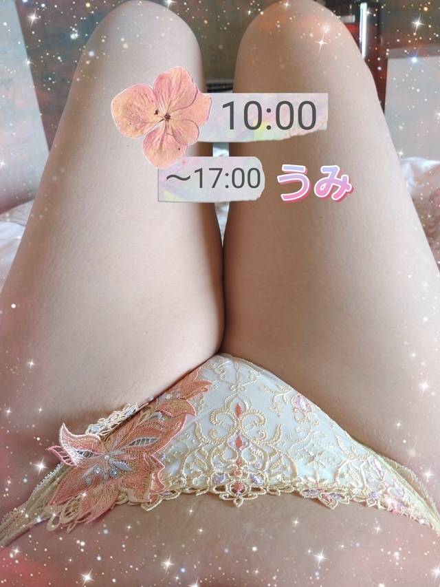 次回25(土)10:00～17:00出勤します。