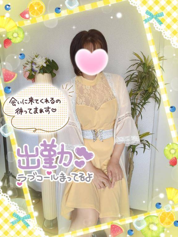 おそようございます(^^)
