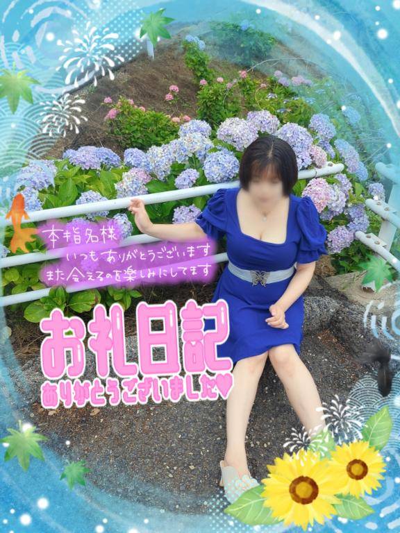 「君が僕を変態にさせるから、、、」