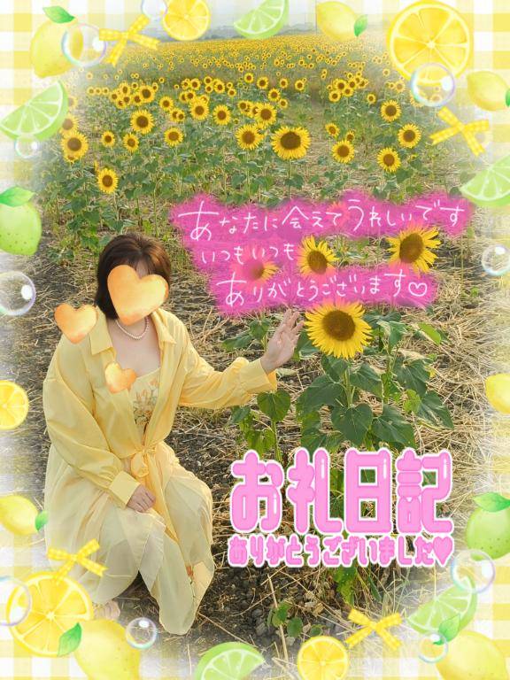自称ドMさまへ(^^)