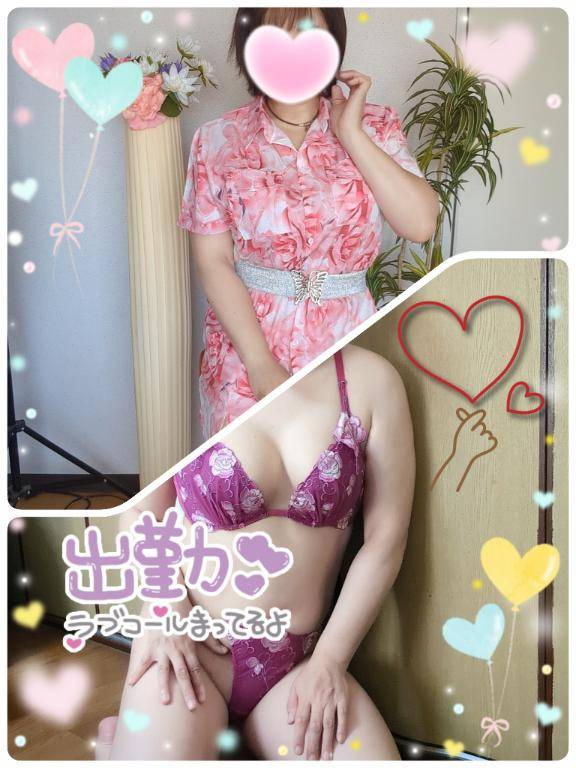 到着しました(^^)