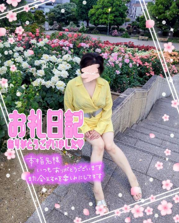 ナデナデして欲しい(??-?-??)