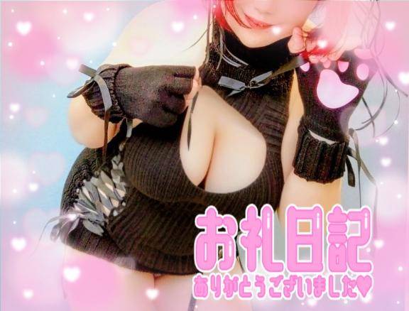 プルプルなお肌??(^^)