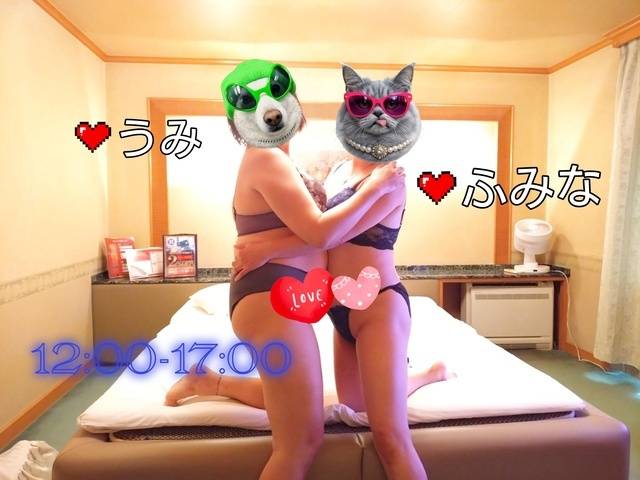 明日16(日)12:00～17:00、3p可能です。