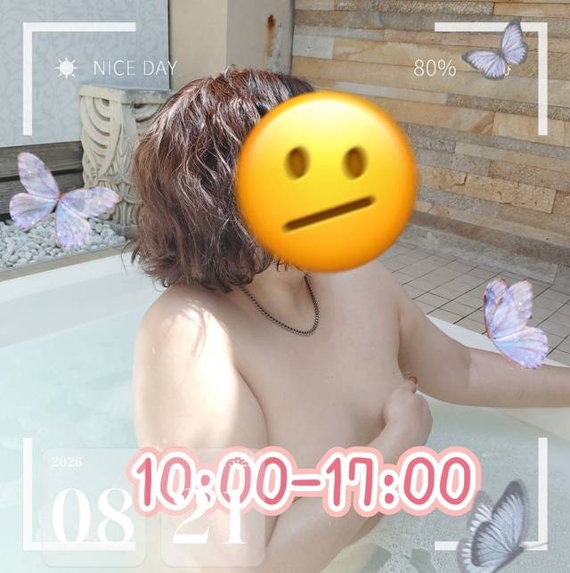 《新人》うみ【癒し系】（姫路人妻と熟女（フィーリング））