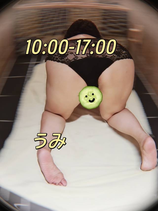 次回29(土)10:00～17:00出勤します、12:00～は3pも可🙆‍♀️