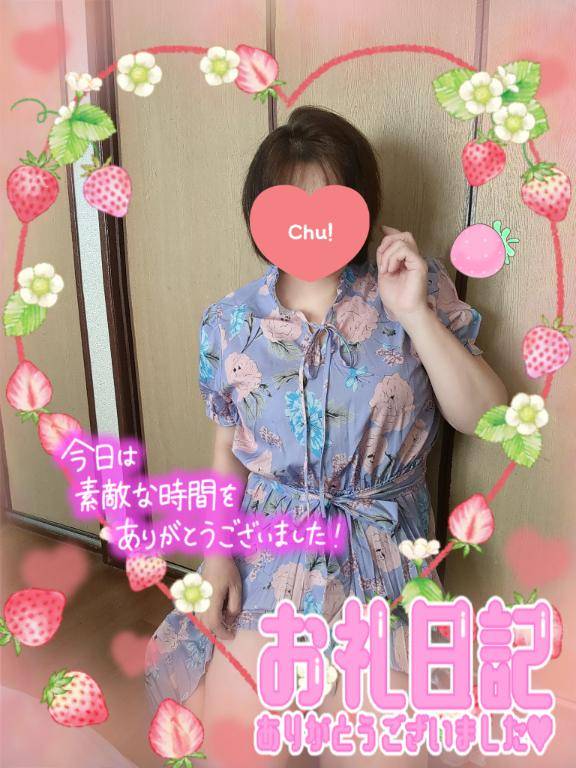 いろんな経験したいな(〃▽〃)