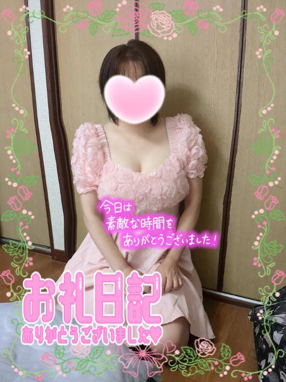 おしりHしに来たょ(^^)