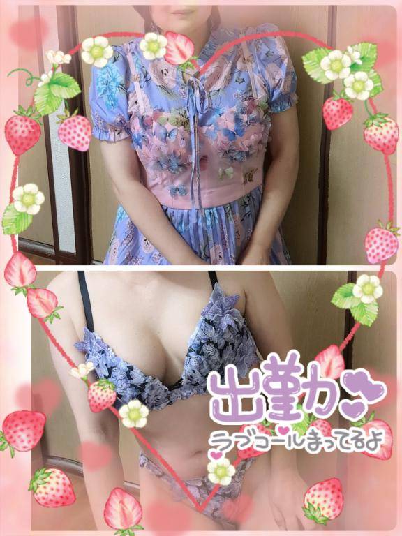 到着しました(^^)