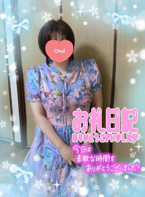 AFで潮吹き(^^)
